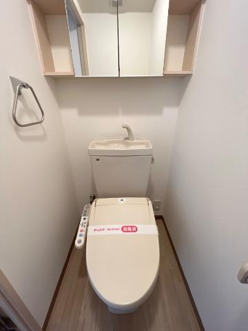 【トイレ】 | シャワー付トイレ