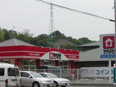 【周辺】 | コインランドリーまで700ｍ