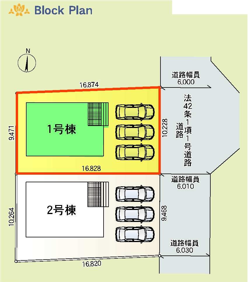 新築　前橋市大利根町第2　クレイドルガーデン　1号棟の区画図|1号棟　区画図　東側接道幅員約6ｍ
