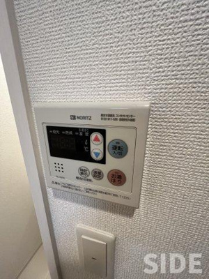 【設備】 | レオンコンフォート京橋