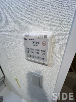 【設備】 | レオンコンフォート桜ノ宮