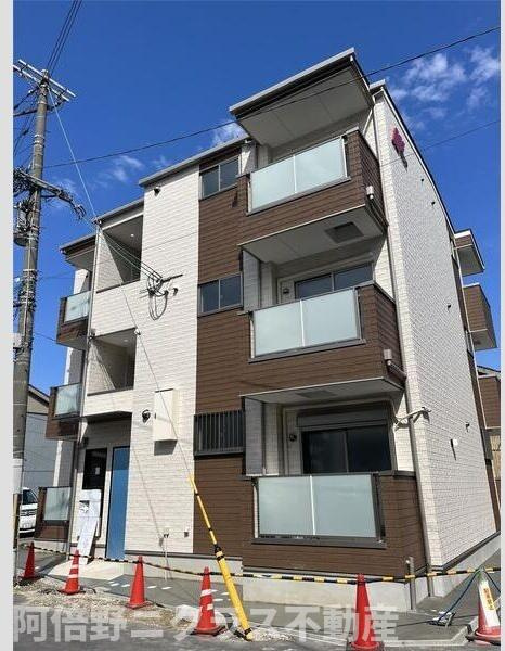 GRANDIR矢田
