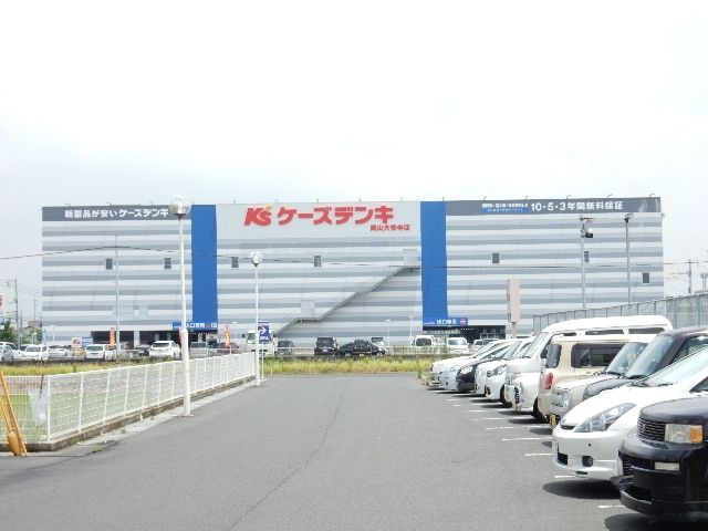 ファミーユＨ