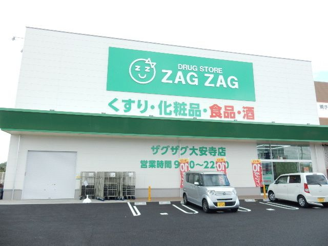 ファミーユＨ