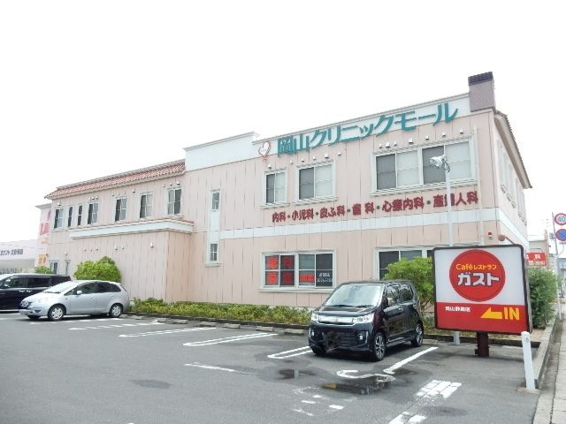 ファミーユＨ