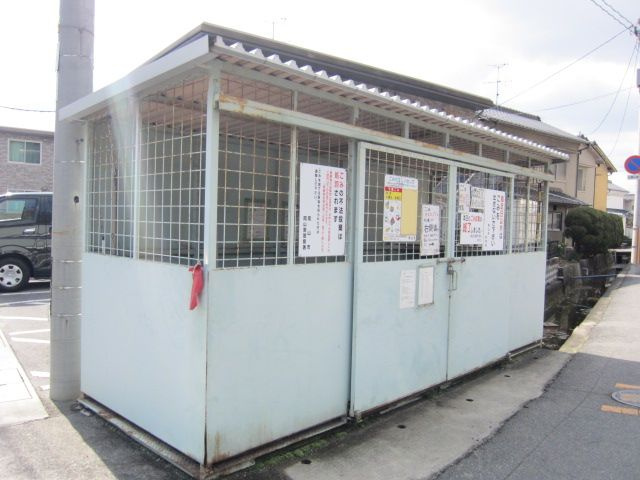 ファミーユＨ