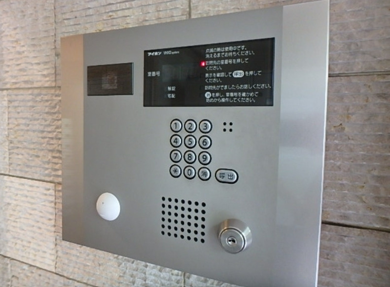 ＫＹビルのセキュリティ