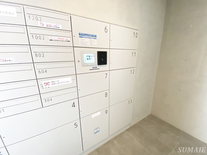 ＢＰＲレジデンス王子イーストのその他共用部分|宅配ボックスです