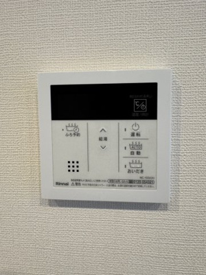 【設備】 | フォルスクラス池尻大橋 | ※同建物ほかのお部屋の写真です。