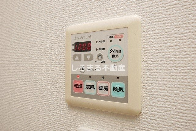 ルクレ堺筋本町レジデンスの設備
