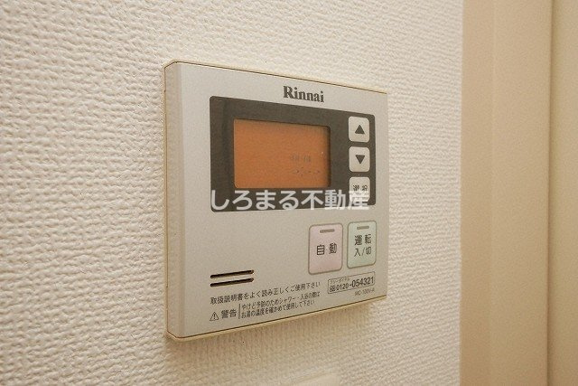 ルクレ堺筋本町レジデンスの設備