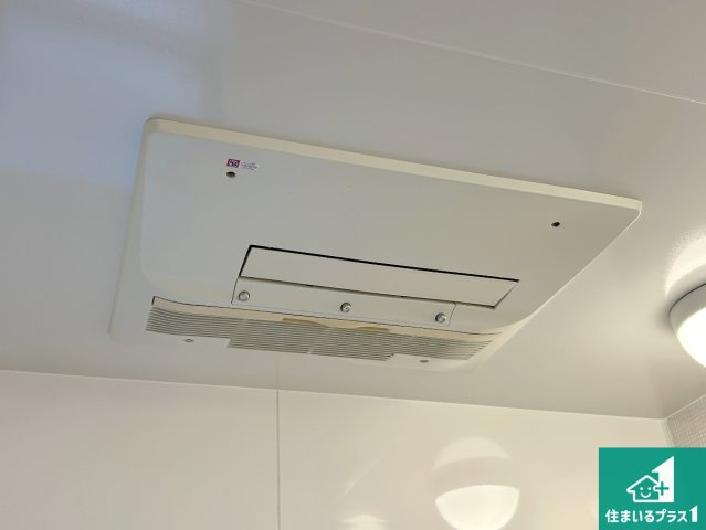 宝塚市中筋　中古一戸建ての冷暖房・空調設備|雨の日も室内干し可能な浴室暖房乾燥機！
