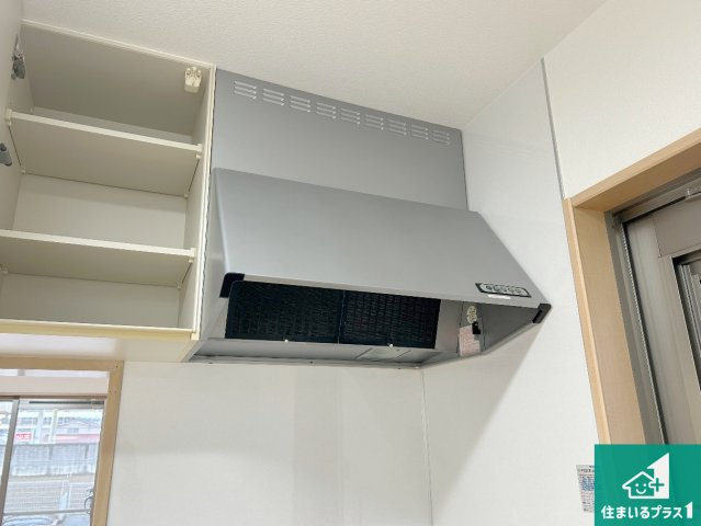 宝塚市中筋　中古一戸建ての設備|換気能力が高い深型レンジフード！
