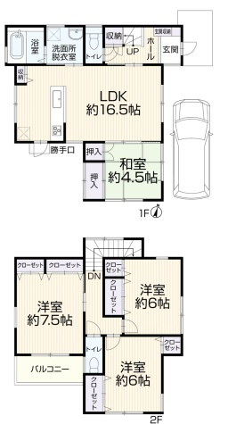 宝塚市中筋　中古一戸建ての間取り