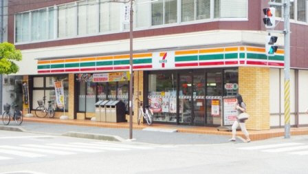 金子ビル