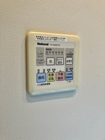 プラウドタワー練馬の設備