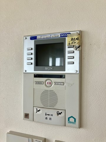 プラウドタワー練馬のセキュリティ