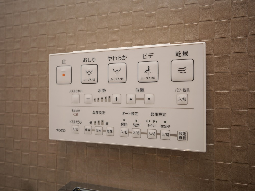プレジオ東三国のトイレ