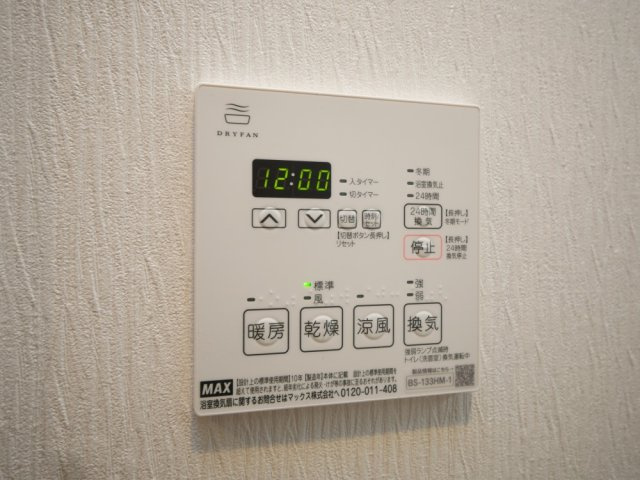 プレジオ東三国の設備