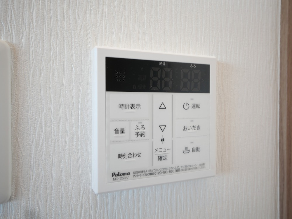 プレジオ東三国の設備