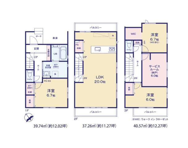 福岡市博多区南本町1丁目第1-2棟（1号棟）　の間取り|全居室収納付きで便利です。