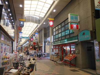 【周辺】 | プライムアーバン品川中延