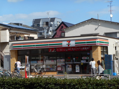 【周辺】 | プライムアーバン品川中延