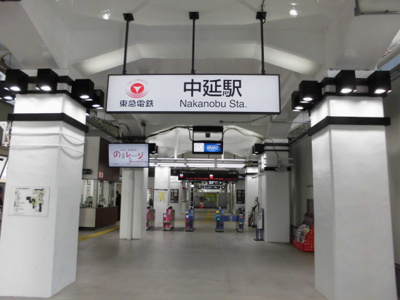 【周辺】 | プライムアーバン品川中延