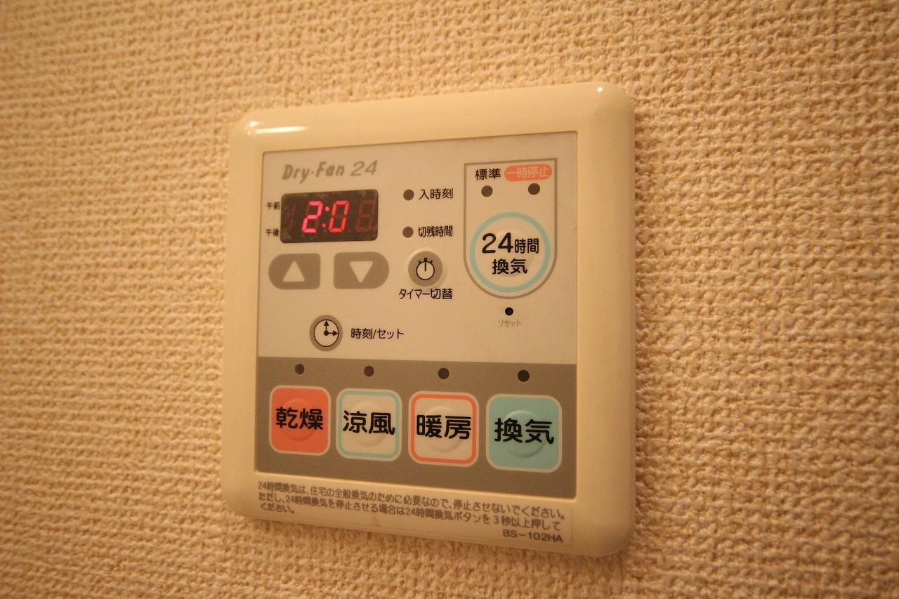 サンオーシャンのその他
