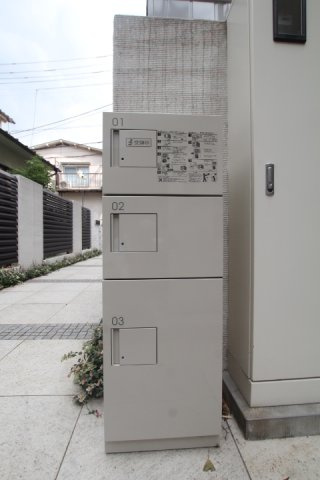 【その他共用部分】