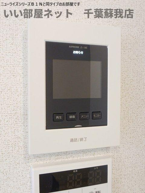オークレールＥのセキュリティ