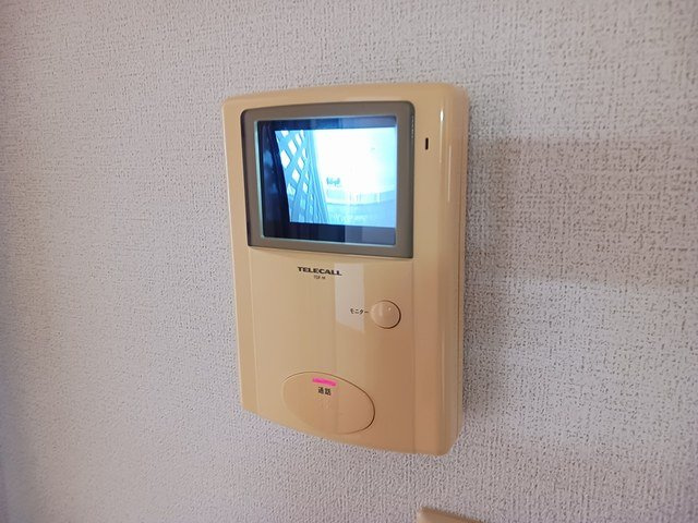 【セキュリティ】