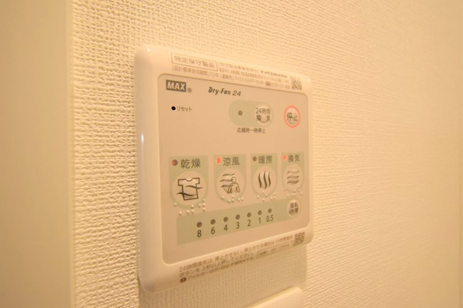 【設備】エスリードレジデンス神戸三宮