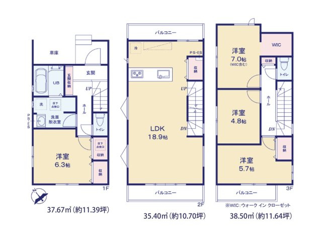 福岡市博多区南本町1丁目第1-2棟（2号棟）　の完成予想図|外観も気になるポイント