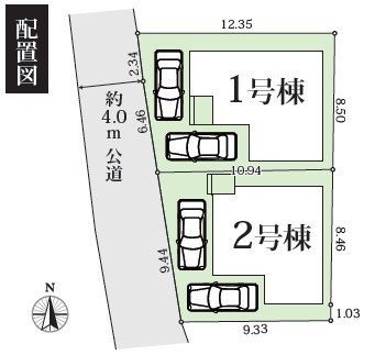 【区画図】 | 茅ヶ崎市柳島１丁目　新築分譲住宅４期　1号棟