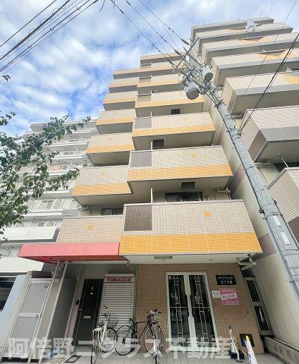 MiYo87天下茶屋