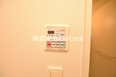 【設備】 | アルム久宝寺