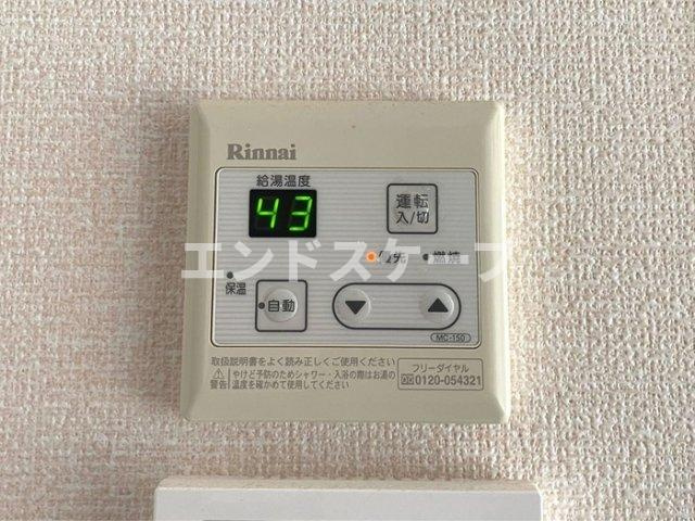 エーデルリリーの設備|高崎、前橋、伊勢崎エリアのお部屋探しはエンドスケープまで！お客様の理想お聞かせ下さい♪