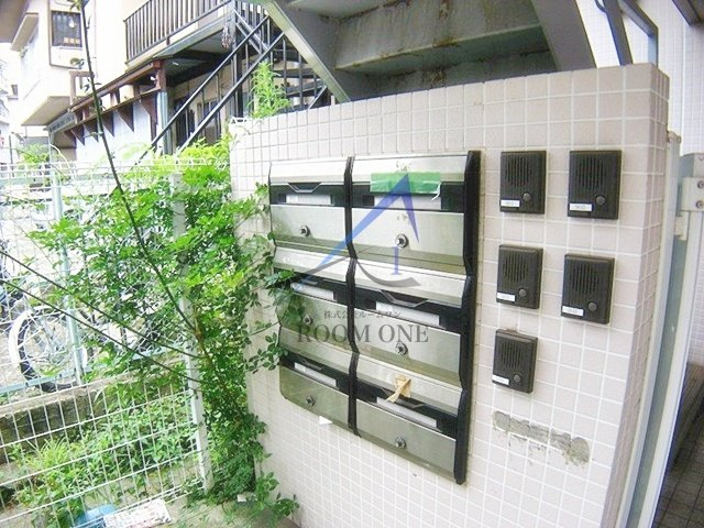 ハイムナウヒルズのその他共用部分|集合ポストです。
