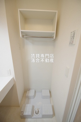 【設備】 | Volpe | 洗濯機置場