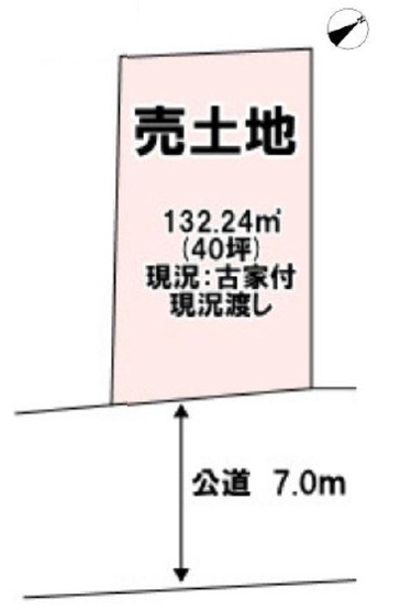 【土地図】 | 加古川市野口町良野　土地 | 敷地約40坪です。