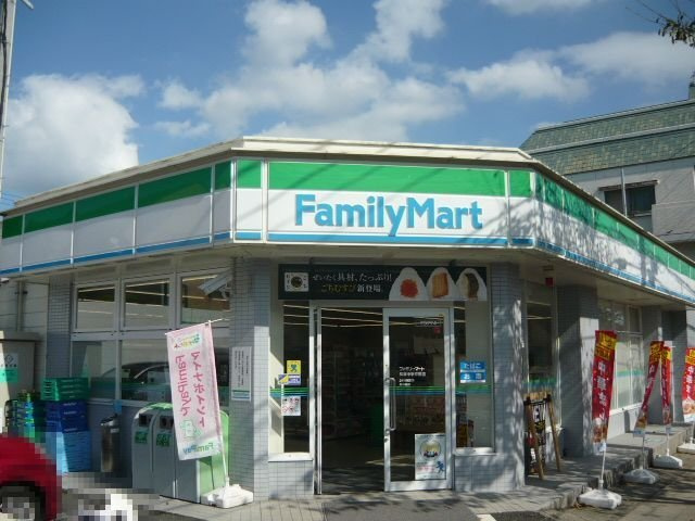 【周辺】 | ファミリーマート紫原中学校前まで300m