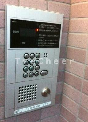 サンディールのセキュリティ