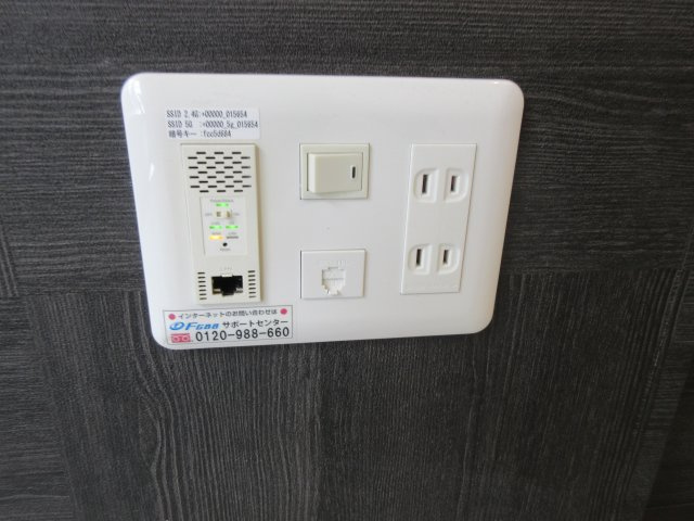 Starlitの設備