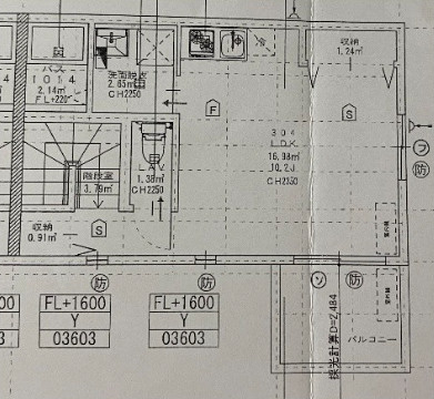 【間取り】 | ネオトウキョウアネックス