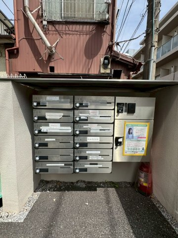 【その他共用部分】 | ネオトウキョウアネックス
