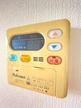 【設備】 | シティルミナス　Ⅲ