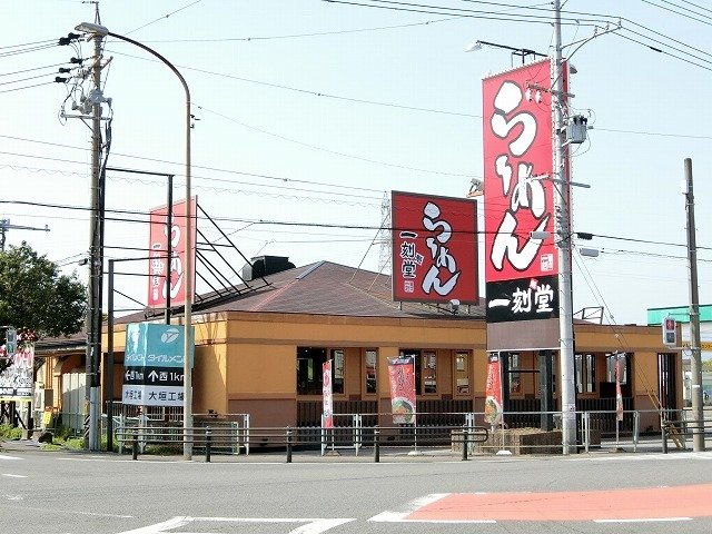 コートアイリスＢの周辺|一刻魁堂 大垣南店まで550m
