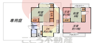 【間取り】 | 堺市中区深井北町戸建