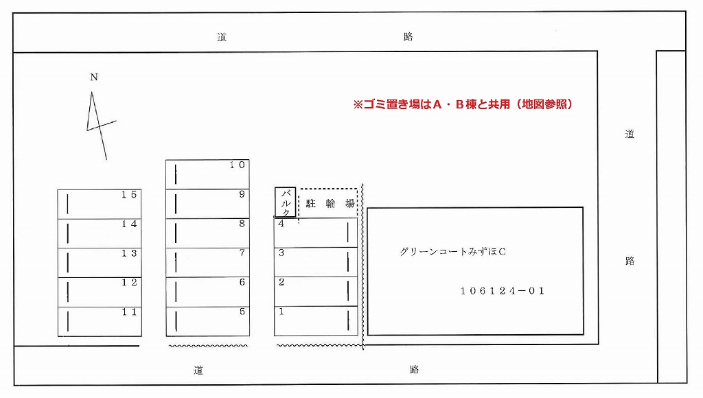 グリーンコートみずほCの区画図